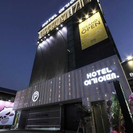 Hotel Yeogiatte Daegu Station Exterior photo